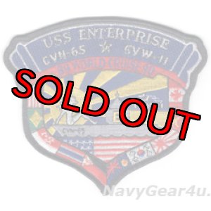 画像: CVW-11/CVN-65ワールドクルーズ1989-1990記念パッチ（デッドストック）