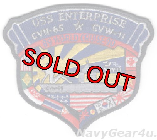 画像1: CVW-11/CVN-65ワールドクルーズ1989-1990記念パッチ（デッドストック）