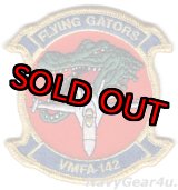 画像: VMFA-142 FLYING GATORS部隊パッチ（デッドストック）