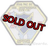 画像: CVW-14/CV-62 IRAQ PAC1990オペレーション・デザートシールド作戦クルーズ記念パッチ