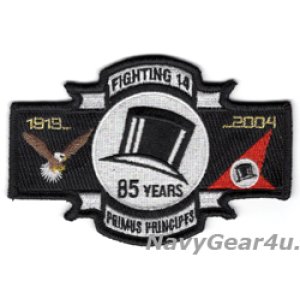 画像: VF/VFA-14 TOPHATTERS 部隊創設85周年記念パッチ(デッドストック)