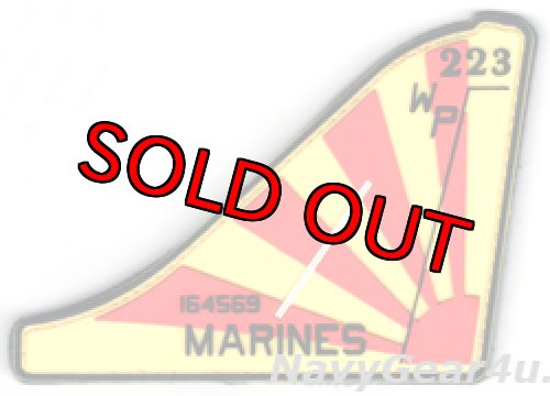 画像1: VMA-223 BULLDOGS AV-8Bラスト記念PVC垂直尾翼パッチ（ベルクロ付き）