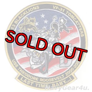 画像: VF-213/VF-31ラストトムキャットクルーズ・パッチ2005-06(ラージ/デッドストック)