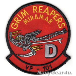 画像: VF-101 GRIMREAPERS Det D NASミラマー部隊パッチ（デッドストック）