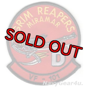 画像: VF-101 GRIMREAPERS Det D NASミラマー部隊パッチ（デッドストック）