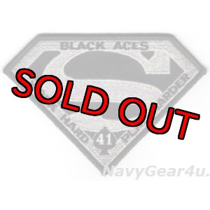 画像: VF-41 BLACK ACES SUPER"S"マスコットパッチ(デッドストック)
