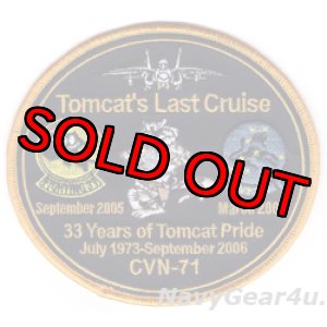 画像: VF-31/VF-213トムキャットラストクルーズ2005-06記念パッチ(デッドストック)