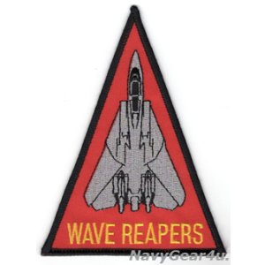 画像: VF-101 Det D”WAVE REAPERS"ショルダートライアングルパッチ（デッドストック）
