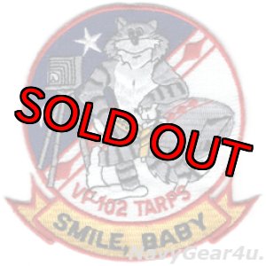 画像: VF-102 DIAMONDBACKS TARPSショルダーマスコットパッチ(デッドストック)