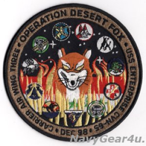画像: CVW-3/CVN-65 1998デザートフォックス作戦参加記念パッチ（デッドストック）