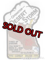 画像: CVW-2/CV-61 オペレーション・デザートストーム作戦コンバットクルーズ1990-1991記念パッチ（デッドストック）