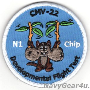 画像: U.S.NAVY CMV-22B DEVELOPMENTAL FLIGHT TESTショルダーバレットパッチ（ベルクロ付き）