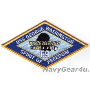 画像: CVN-73ジョージ・ワシントン"69"ナイスチュリオンパッチ（ベルクロ有無）