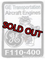 画像: F-14B/D TOMCAT F110-GE-400パッチ（デッドストック）