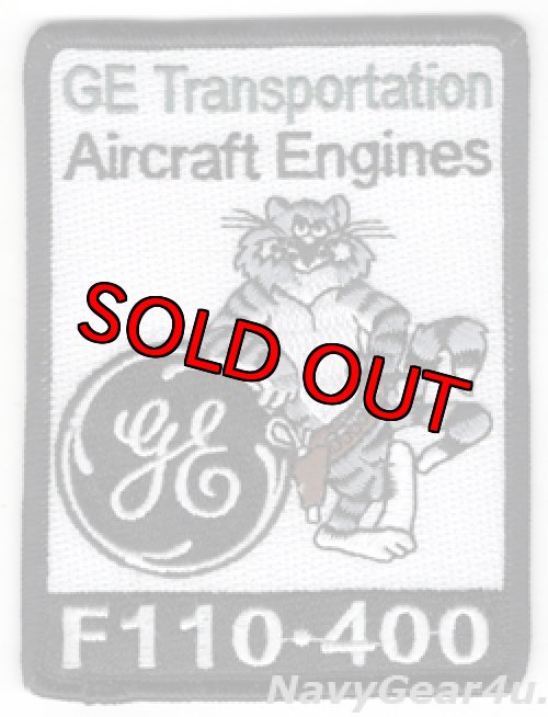 画像1: F-14B/D TOMCAT F110-GE-400パッチ（デッドストック）
