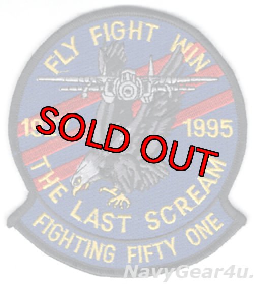 画像1: VF-51 SCREEMING EAGLES 1995部隊解散記念パッチ（デッドストック）