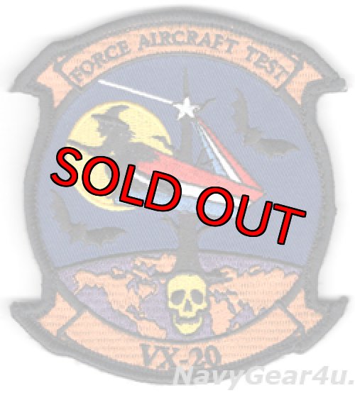 画像1: VX-20 FORCE HALLOWEEN部隊パッチ（ベルクロ付き）