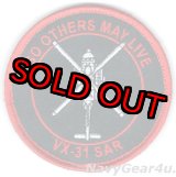 画像: VX-31 DUST DEVILS MH-60S SAR Search and Rescueショルダーバレットパッチ（ベルクロ付き）