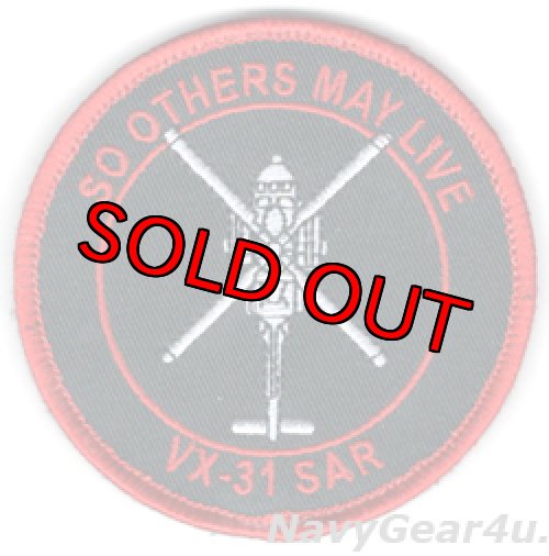 画像1: VX-31 DUST DEVILS MH-60S SAR Search and Rescueショルダーバレットパッチ（ベルクロ付き）