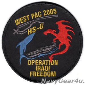 画像: HS-6 INDIANS/CVW-11/CVN-68 WESTPAC2005/オペレーション・イラキフリーダム作戦クルーズ記念パッチ(デッドストック)
