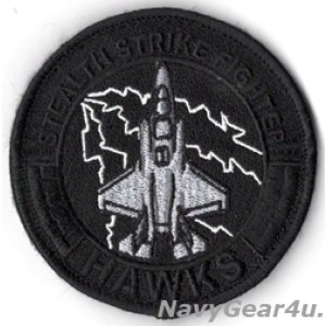 画像: VMFA-533 F-35Bショルダーバレットパッチ(ブラックアウトVer./ベルクロ付き)