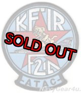 画像: ATAC F-21Aクフィル ショルダーパッチ（デッドストック）