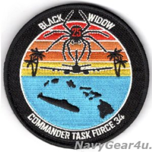画像: VP-4 SKINNY DRAGONS CTF34/BLACK WIDOW 2025演習参加記念パッチ（ベルクロ付き）