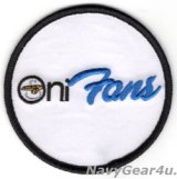 画像: HSC-25 ISLAND KNIGHTS DET-6 26.1 "Oni fans"ショルダーパッチ（ベルクロ有無）