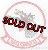 画像: VF-191 SATTAN'S KITTEN部隊パッチ（デッドストック）