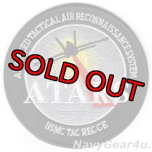 画像: F/A-18D ATARS（Advanced Tactical Airborne Reconnaissance System）先進戦術機上偵察システムパッチ（デッドストック）