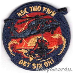 画像: HSC-25 ISLAND KNIGHTS DET-6 26.1 ONI ショルダーバレットパッチ（ベルクロ付き）