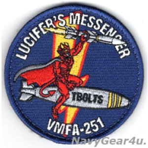 画像: VMFA-251 THUNDERBOLTS "サタンの使者"ショルダーバレットパッチ（ベルクロ付き）