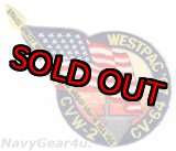 画像: CVW-2/CV-64 WESTPAC 1997クルーズ記念パッチ（デッドストック）