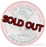 画像: CVW-8/CVN-71 OIF2005-2006 "LAST TOMCAT CRUISE"アラビア湾クルーズ記念パッチ（デッドストック）