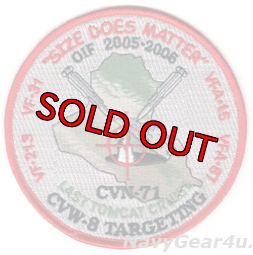 画像1: CVW-8/CVN-71 OIF2005-2006 "LAST TOMCAT CRUISE"アラビア湾クルーズ記念パッチ（デッドストック）