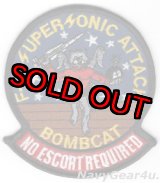 画像: F-14A BOMBCATマスコットパッチ（デッドストック）