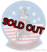 画像: VF-14 TOPHATTERSショルダーマスコットパッチ（デッドストック）