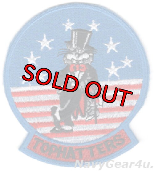 画像1: VF-14 TOPHATTERSショルダーマスコットパッチ（デッドストック）