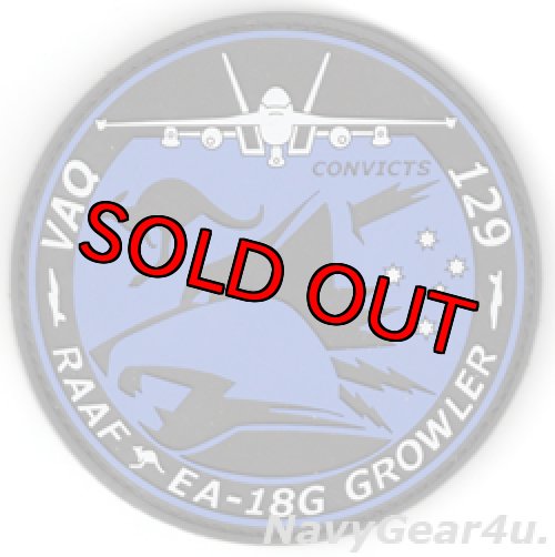 画像1: VAQ-129 VIKINGS オーストラリアDET記念PVCショルダーパッチ（ベルクロ付き）