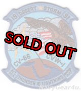 画像: CVW-1/CV-66 1991年デザートストーム作戦記念パッチ（デッドストック）