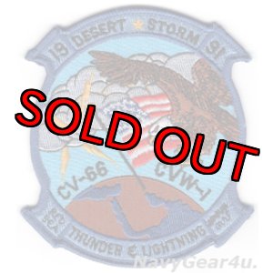 画像: CVW-1/CV-66 1991年デザートストーム作戦記念パッチ（デッドストック）