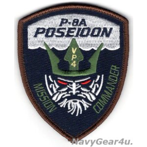 画像: VP-4 SKINNY DRAGONS P-8AポセイドンMISSION COMMANDERショルダーパッチ(ベルクロ有無)