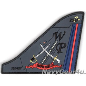 画像: VMA-223 BULLDOGS AV-8B米海兵隊創設250周年SEMIQUINCENTENNIAL記念塗装機PVC垂直尾翼パッチ（ベルクロ付き）