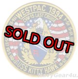 画像: CVW-15/CV-63 WESTPAC 1994年ラストクルーズ記念パッチ（デッドストック）