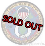 画像: CVW-8/CVN-71 OIF/OEF作戦アフリカンツアー2008年クルーズ記念パッチ（デッドストック）