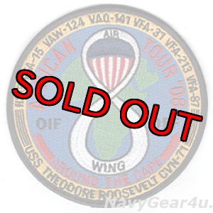 画像: CVW-8/CVN-71 OIF/OEF作戦アフリカンツアー2008年クルーズ記念パッチ(デッドストック)