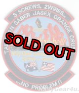 画像: CVW-5/CV-63 SUMMER CRUISE 2005記念パッチ(デッドストック）