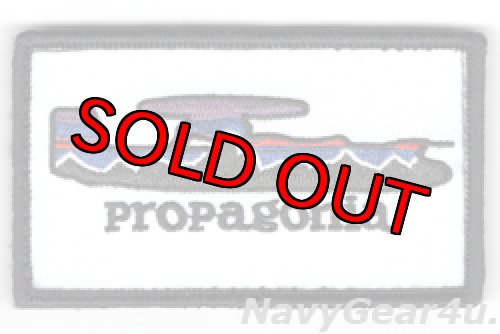 画像1: E-2D ADVANCED HAWKEYE "Propagonia"ショルダーマスコットパッチ（ベルクロ付き）