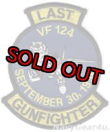 画像: VF-124 GUNFIGHTERS　1994年部隊解散記念パッチ（デッドストック）