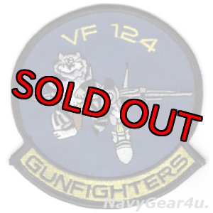 画像: VF-124 GUNFIGHTERS部隊パッチ（90年代〜最終期/デッドストック）